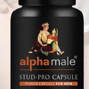 Stud Pro Capsule