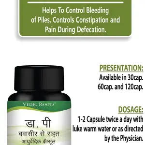 DR. P Capsule (Babaser)