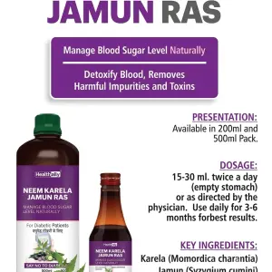 Neem Karela Juaice