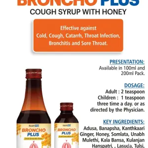 Broncho Plus Syrup