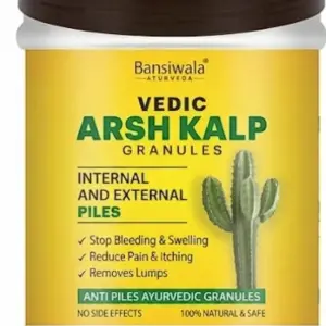 Vedic Arsh Kalp (Granules)