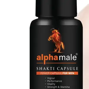 Sakti Capsule