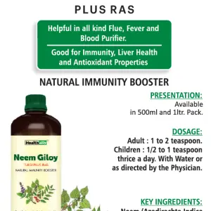 Neem Syrup