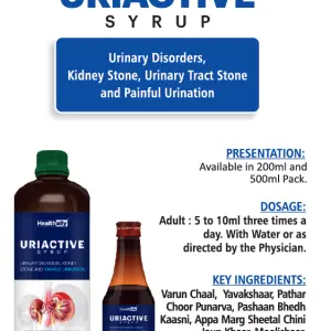 Uriactive Syrup