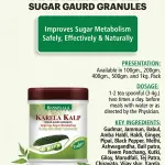 Karela Kalp (Sugar Gaurd Granules)
