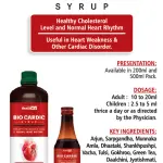 Bio Cardic Syrup