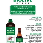 Biolive Syrup