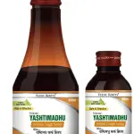 Yashtimadhu Syrup