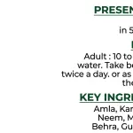 Vedic 9in1 Juice