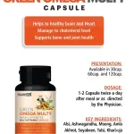 Green Omega Capsule