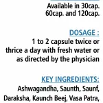 Immunoally Capsule