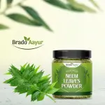 Nemm Lemon Bath Powder