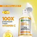 BioSoul Skin Serum