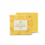 Saffron And Sandal Body Cleanser Bar