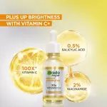 BioSoul Skin Serum