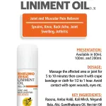 Rehumuzesic Linimint Oil