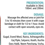 Pain Guard OIL
