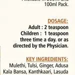 Yashtimadhu Syrup