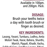 Herbo Dentifrice Dant Manjan (Tooth Powder)