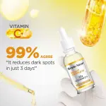 BioSoul Skin Serum
