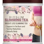 Slimming Tea (Himalayan Brew)