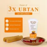 Ubtan Face Secrub