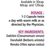 Healthy Cycle Capsule