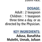 Joshanda Active Cough Syrup