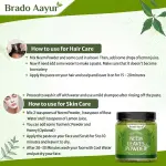 Nemm Lemon Bath Powder