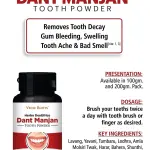 Herbo Dentifrice Dant Manjan (Tooth Powder)