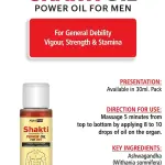 Shakti Oil