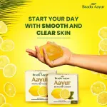 Lemon Body Cleanser Bar