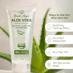 Aloevera gel (Leaf Bottle)