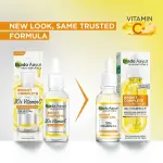 BioSoul Skin Serum