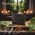 Charcoal Body Cleanser Bar