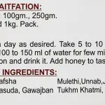 COLD & COUGH Joshanda TEA