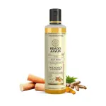 Sandal & Turmuric Face & Body Lotion Liquid