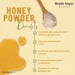 Honey Bath Powder