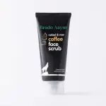 Coffee Face Secrub