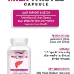Milk Thistle Capsule