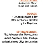 Green Omega Capsule