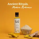 Sandal & Turmuric Face & Body Lotion Liquid