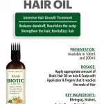 Biotic Hair OIL