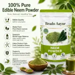 Neem Face Powder