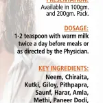 Sakti Male powder