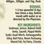 Glucotone Granules