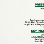 Biotic Hair OIL